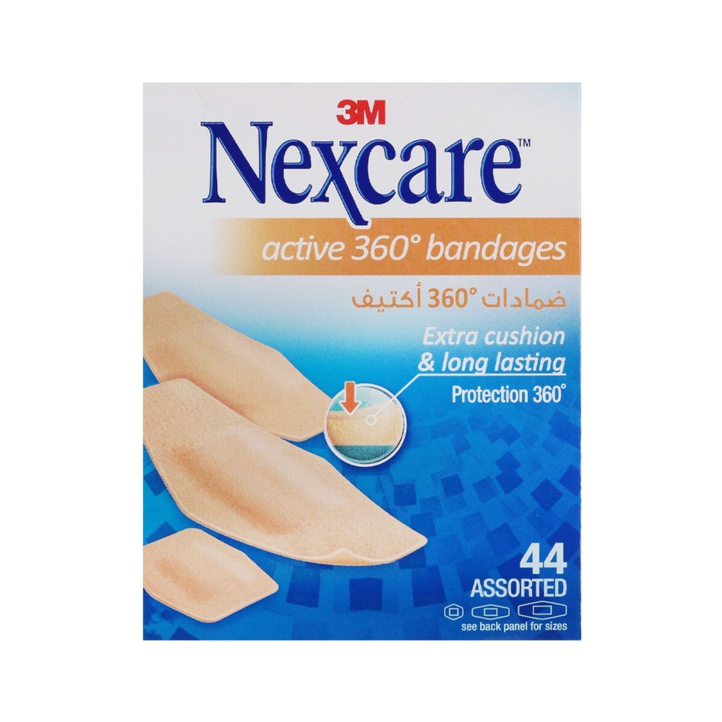 3M Nexcare Active 360 Bandages Assorted, 44 Pieces