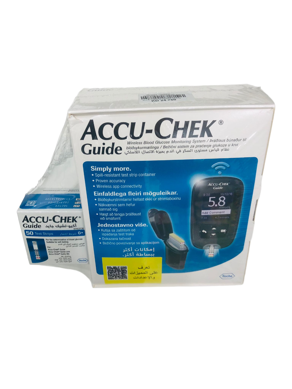 Accu Check Guide Mach Kit+50 Strips