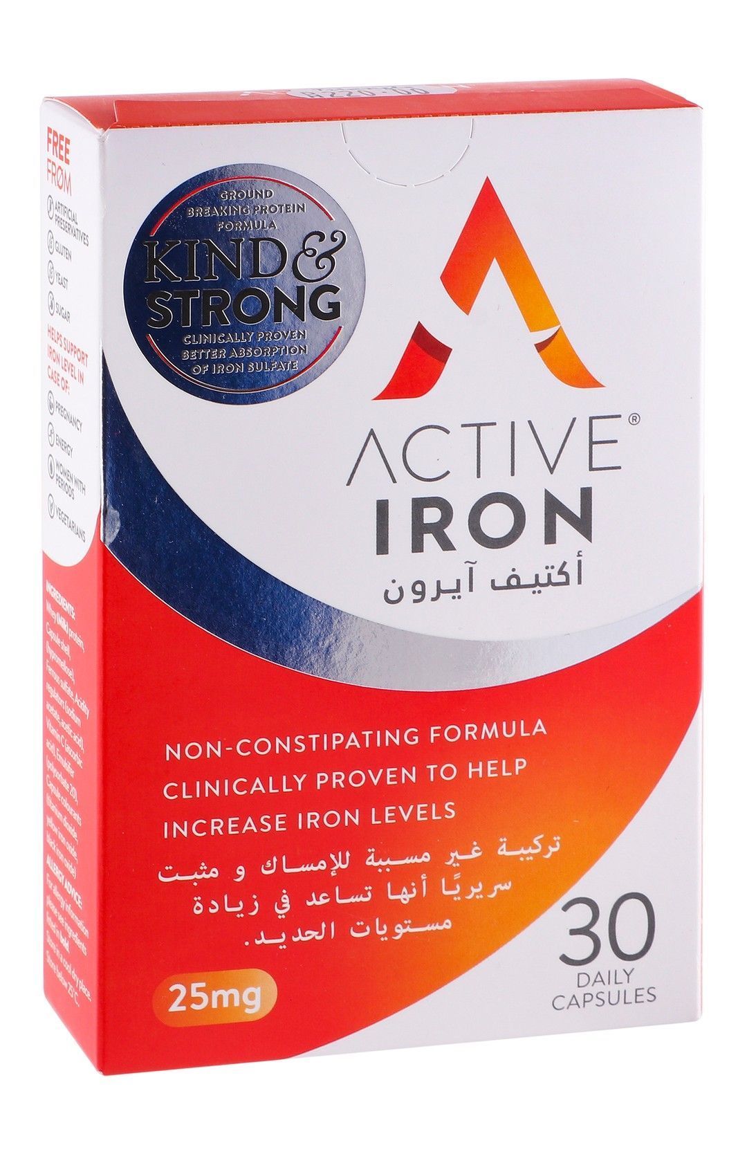 Active 25mg Iron Supplement, 30 Capsules