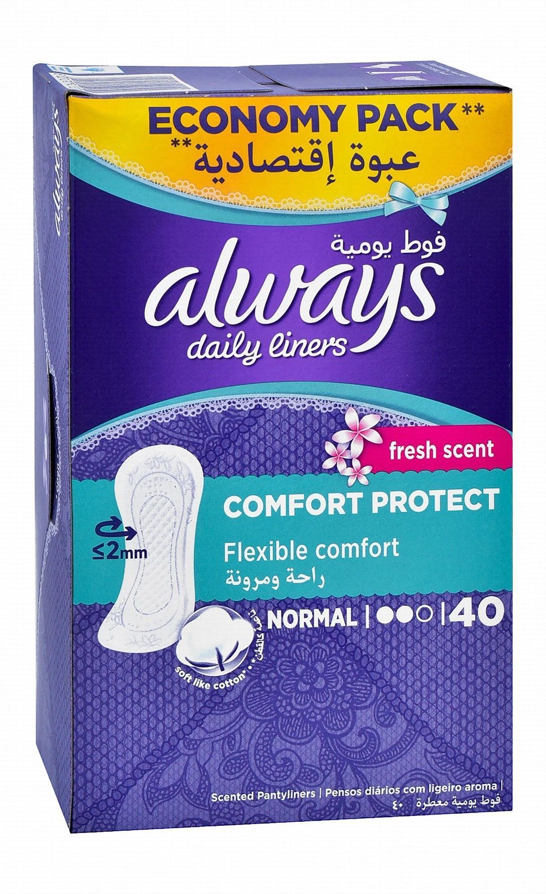 Always Comfort Protect Daily Normal Pantyliners Fresh Scent, 40 Pieces