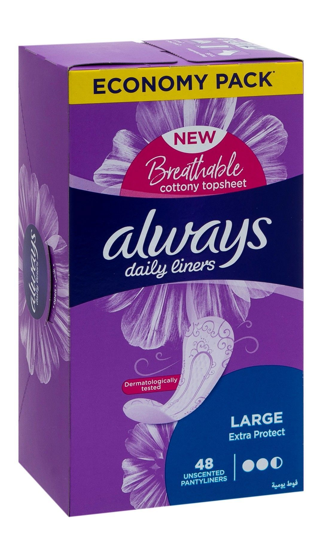 Always Daily Unscented Large Pantyliners, 48 Pieces