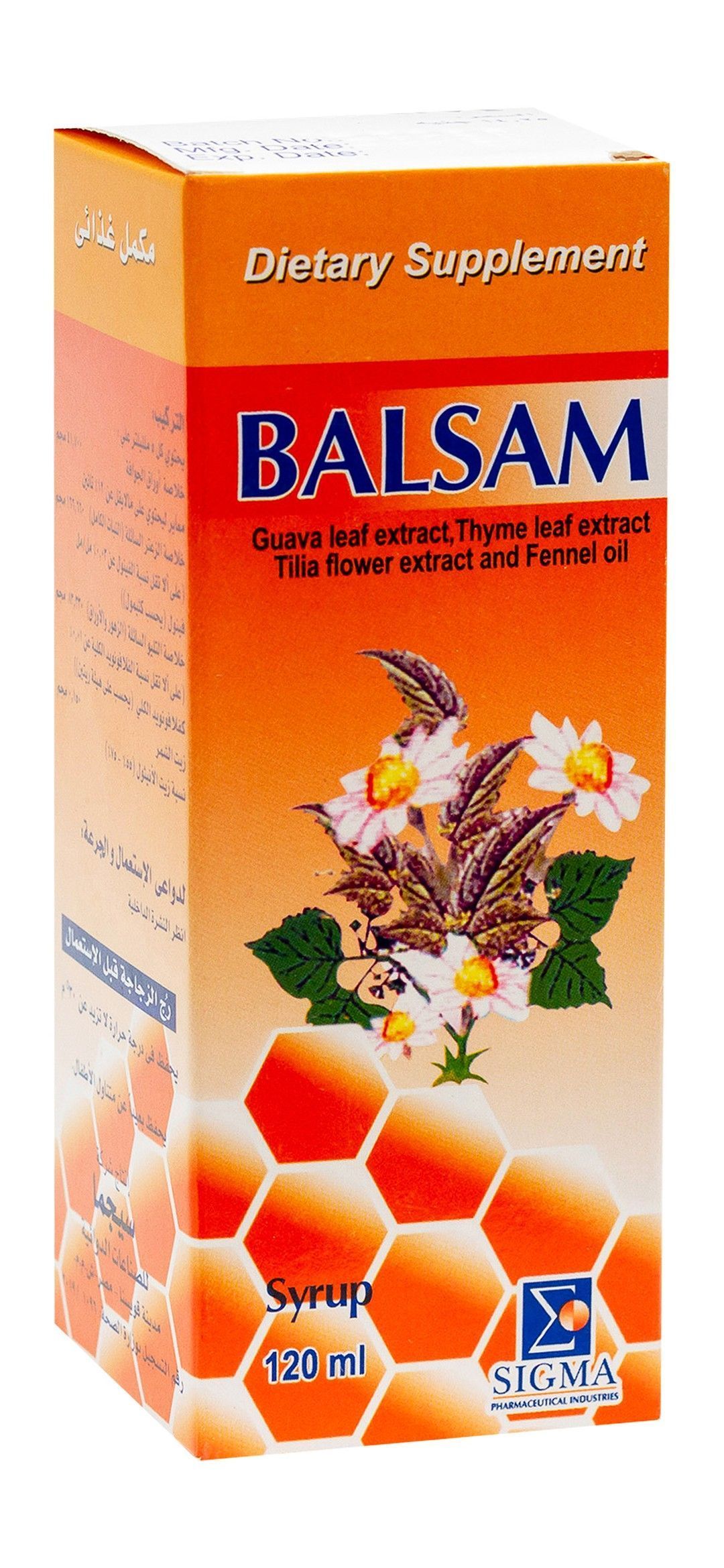 Balsam Cough Syrup with Plant Extract & Fennel Oil, 120ml