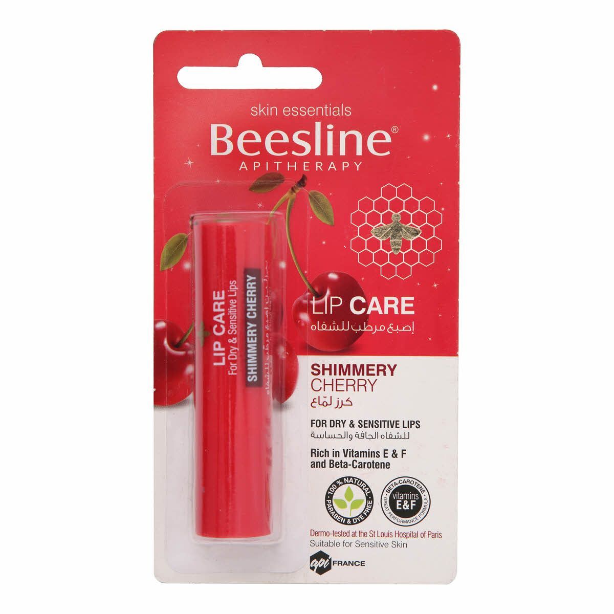 Beesline Apitherapy Shimmery Cherry Lip Care Stick, 4g