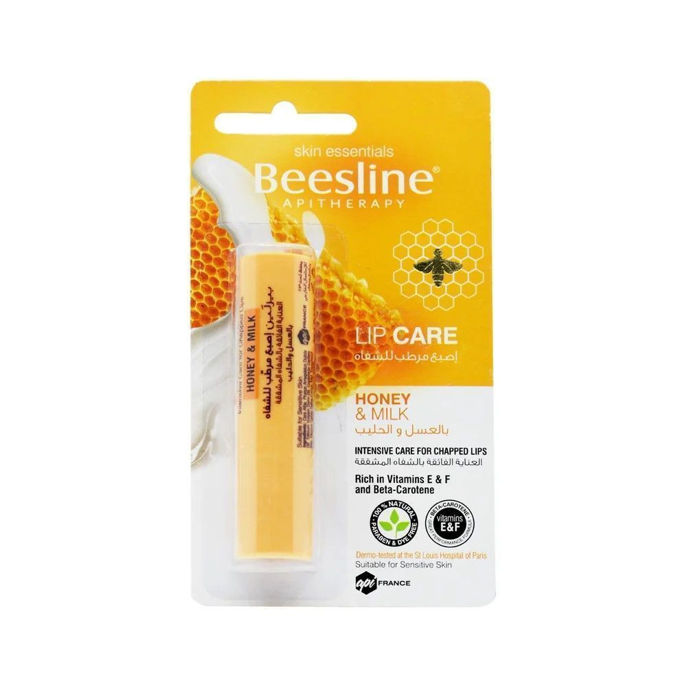 Beesline Hypoallergenic Intensive Care for Chapped Lip Balm with Honey & Milk, 1 Piece