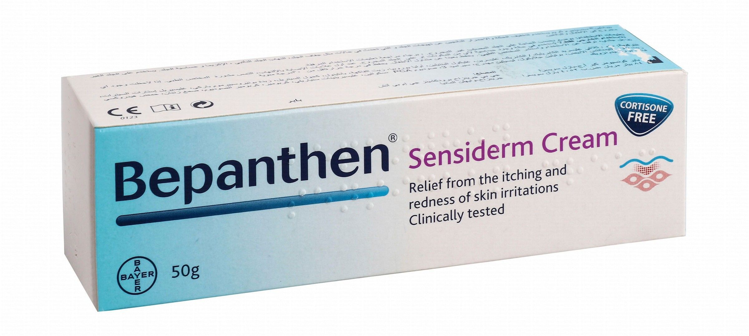 Bepanthen Sensiderm Cream for Skin Irritations, 50g