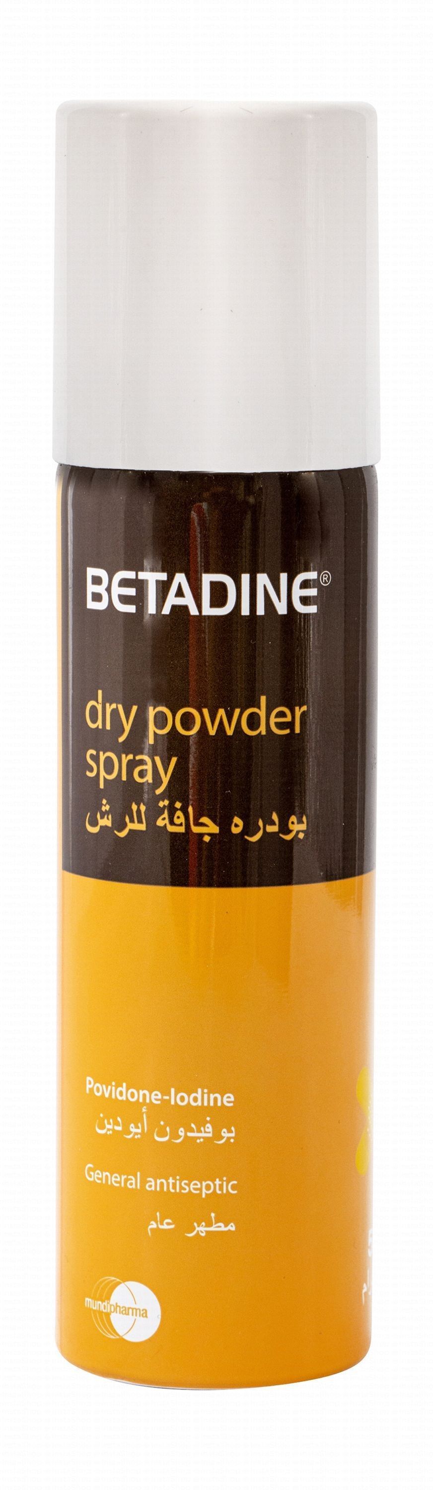 Betadine Dry Powder Antiseptic Spray with Povidone Iodine, 55g