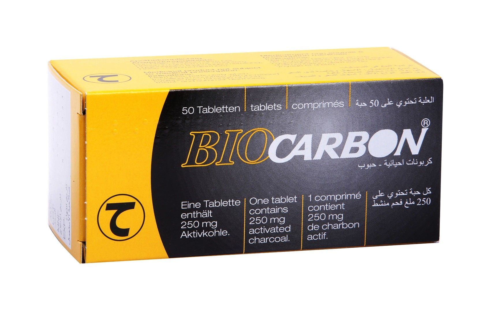 Biocarbon Diarrhea Relief Tablets, 50 Tablets