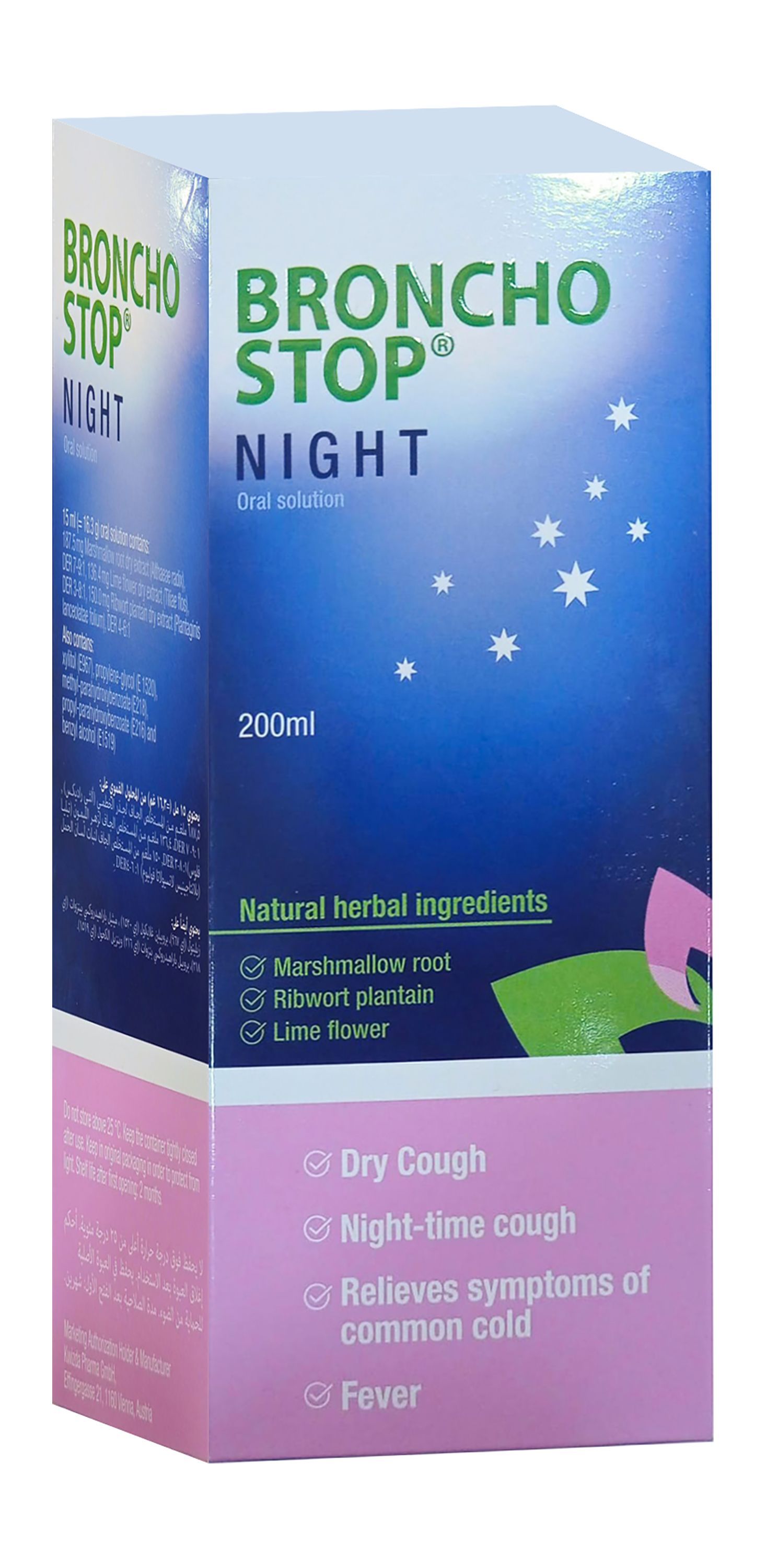 Bronchostop Night Oral Solution, 200ml